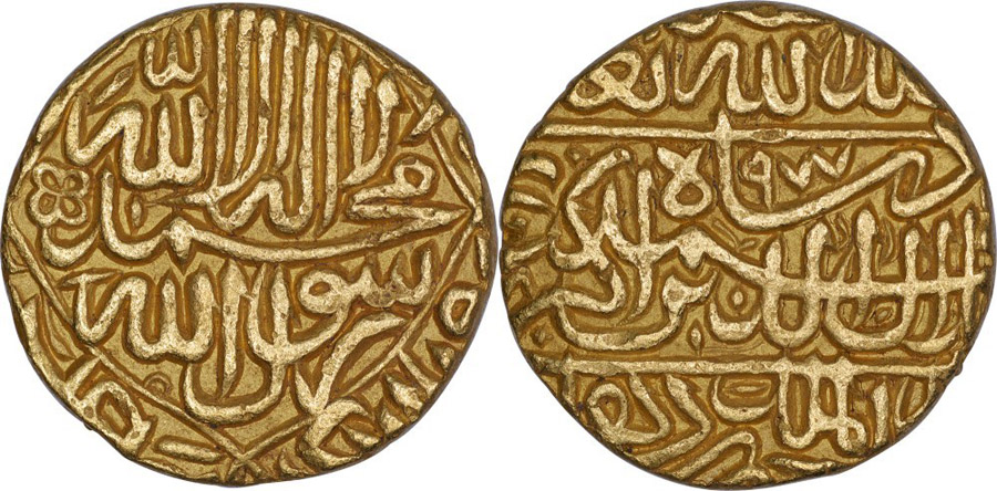 ANTİK SİKKELER NÜMİZMATİK_EK49 (7).jpg