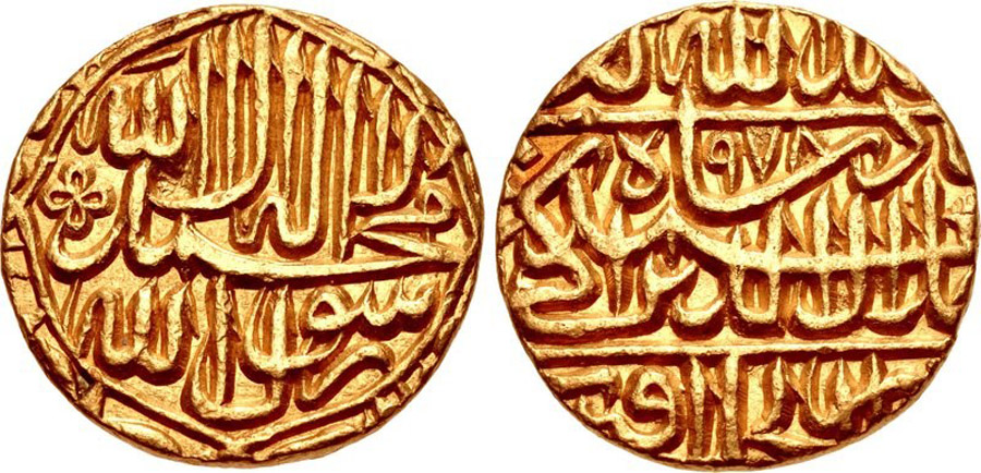 ANTİK SİKKELER NÜMİZMATİK_EK49 (8).jpg