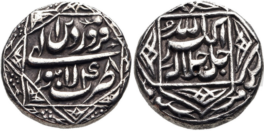 ANTİK SİKKELER NÜMİZMATİK_EK49 (9).jpg