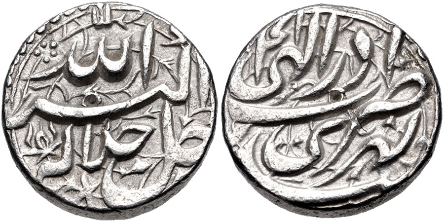 ANTİK SİKKELER NÜMİZMATİK_EK5c (10).jpg