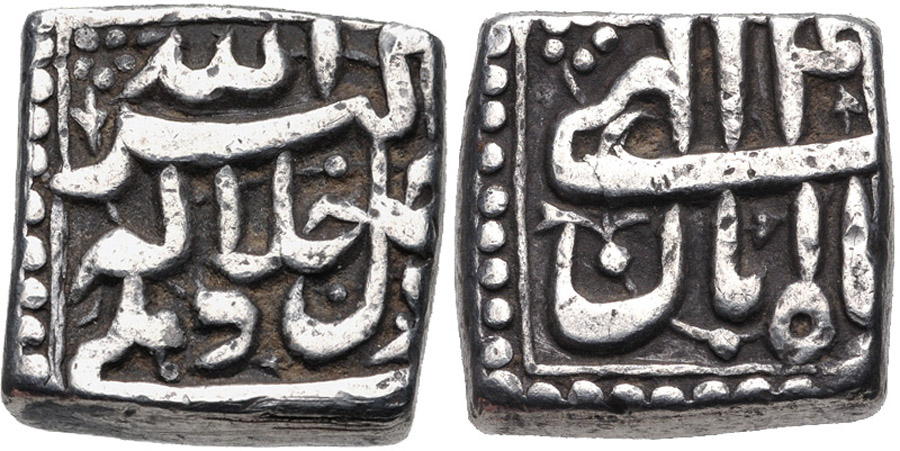 ANTİK SİKKELER NÜMİZMATİK_EK5c (3).jpg