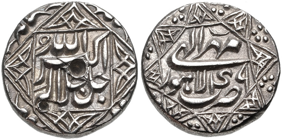 ANTİK SİKKELER NÜMİZMATİK_EK5c (4).jpg