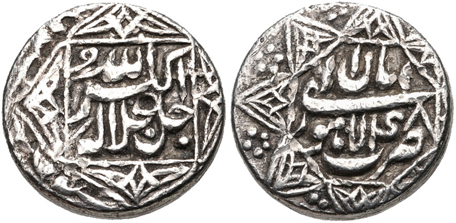 ANTİK SİKKELER NÜMİZMATİK_EK5c (5).jpg