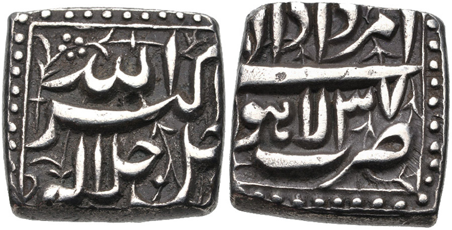 ANTİK SİKKELER NÜMİZMATİK_EK5c (6).jpg