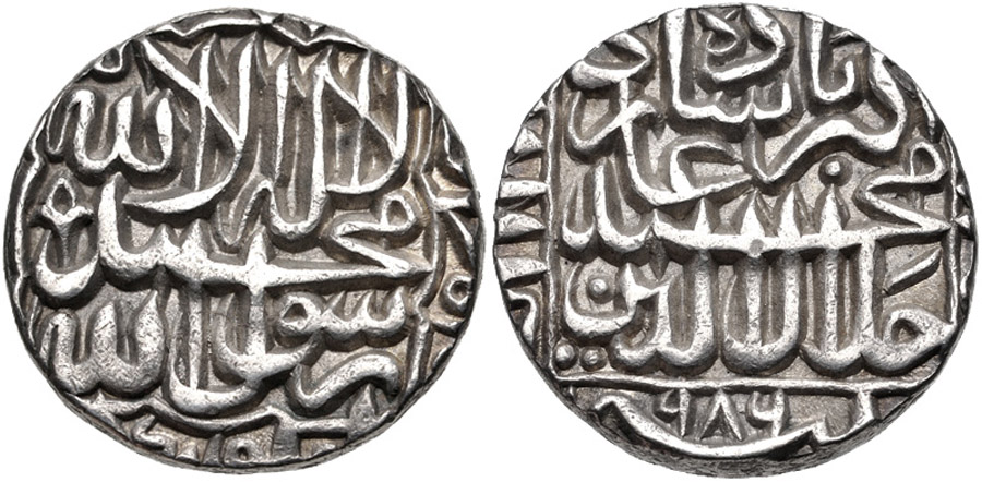 ANTİK SİKKELER NÜMİZMATİK_EK5c (8).jpg