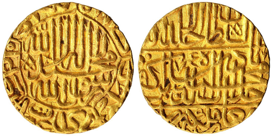 ANTİK SİKKELER NÜMİZMATİK_EK5c (9).jpg