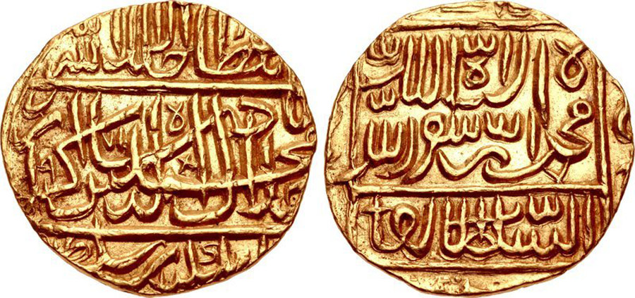 ANTİK SİKKELER NÜMİZMATİK_EK7 (1).jpg