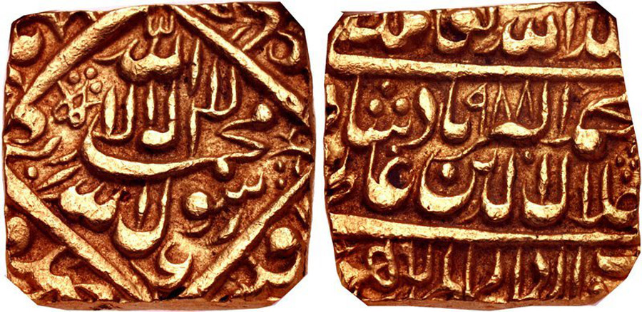 ANTİK SİKKELER NÜMİZMATİK_EK7 (2).jpg