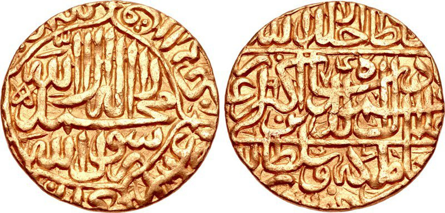 ANTİK SİKKELER NÜMİZMATİK_EK7 (3).jpg