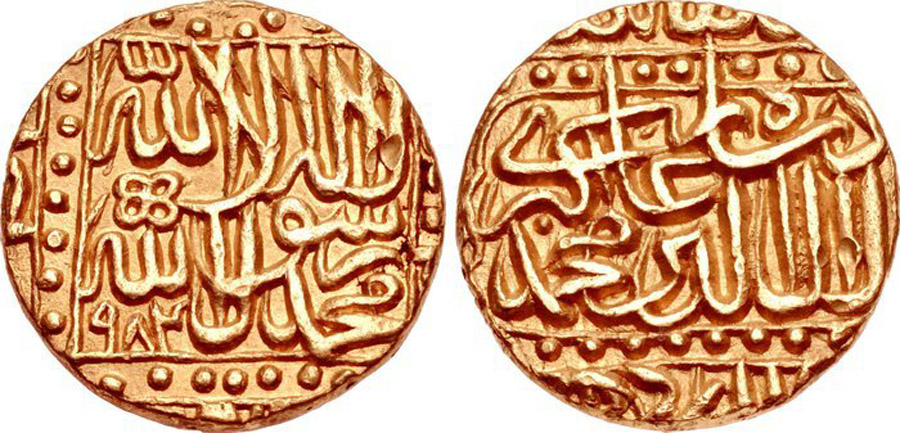 ANTİK SİKKELER NÜMİZMATİK_EK7 (4).jpg