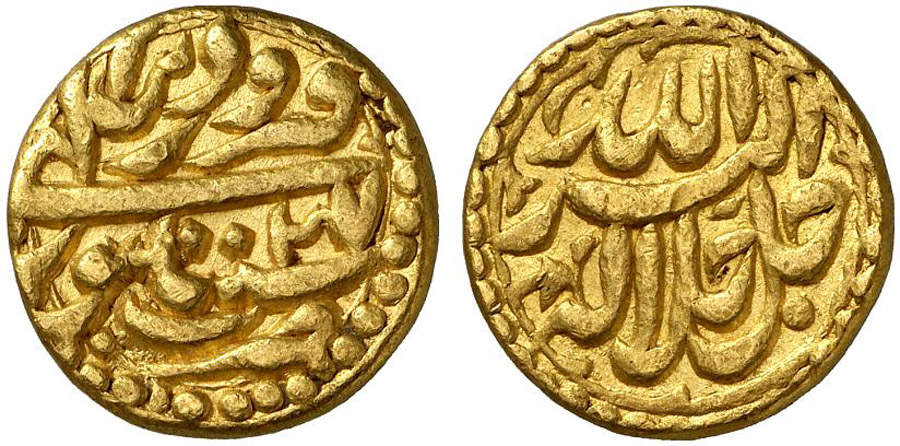 ANTİK SİKKELER NÜMİZMATİK_EK7 (5).jpg