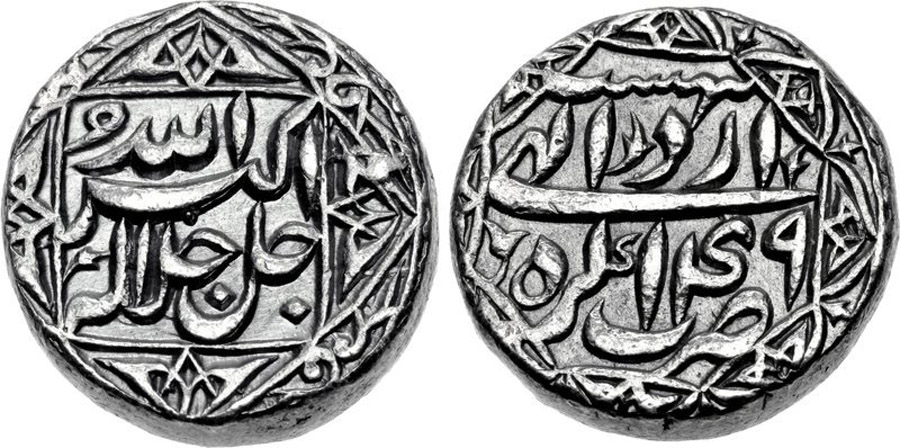 ANTİK SİKKELER NÜMİZMATİK_EK7 (6).jpg