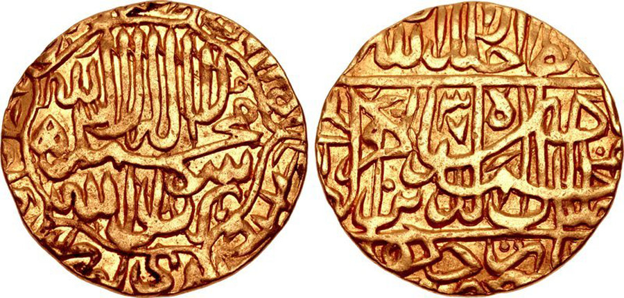 ANTİK SİKKELER NÜMİZMATİK_EK7 (7).jpg