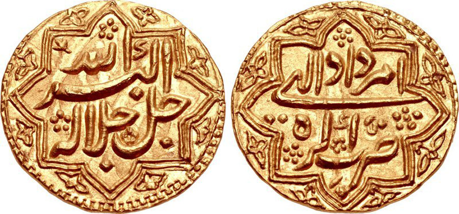 ANTİK SİKKELER NÜMİZMATİK_EK7 (8).jpg