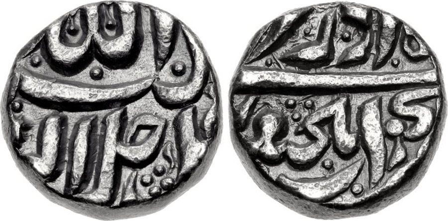 ANTİK SİKKELER NÜMİZMATİK_EK7 (9).jpg