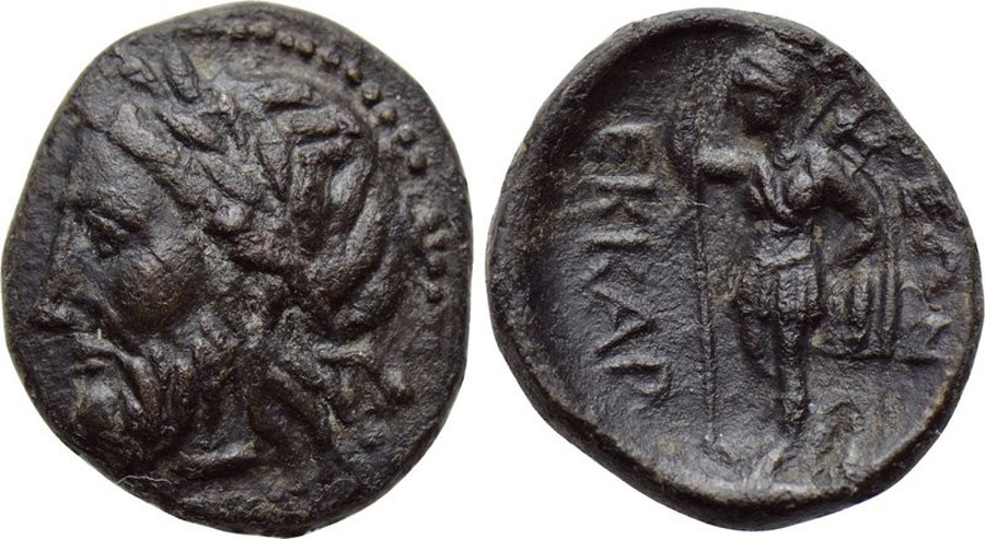 ANTİK SİKKELER NÜMİZMATİK_Ekkarra  (1).jpg