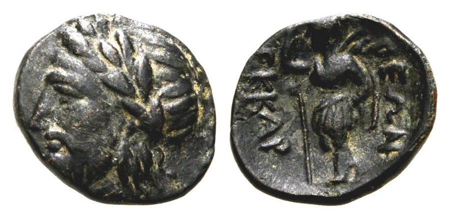 ANTİK SİKKELER NÜMİZMATİK_Ekkarra  (10).jpg