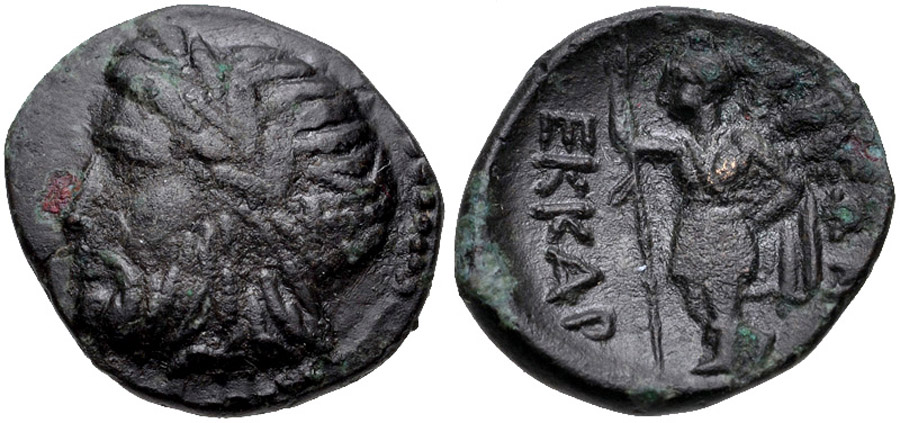 ANTİK SİKKELER NÜMİZMATİK_Ekkarra  (2).jpg