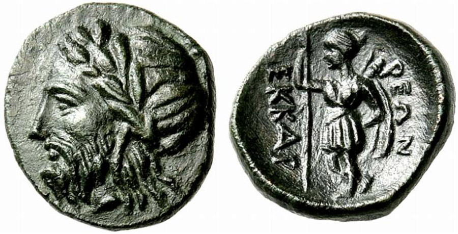 ANTİK SİKKELER NÜMİZMATİK_Ekkarra  (3).jpg