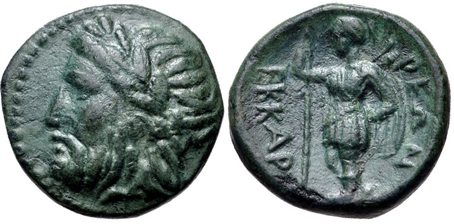 ANTİK SİKKELER NÜMİZMATİK_Ekkarra  (4).jpg