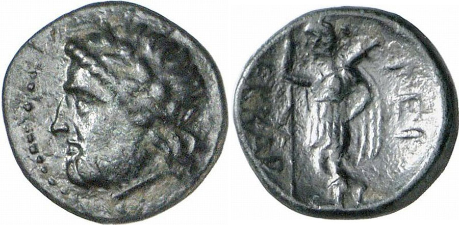 ANTİK SİKKELER NÜMİZMATİK_Ekkarra  (6).jpg