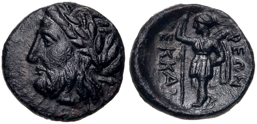 ANTİK SİKKELER NÜMİZMATİK_Ekkarra  (7).jpg