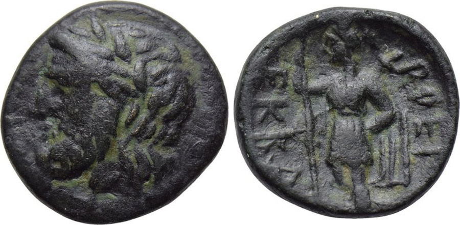 ANTİK SİKKELER NÜMİZMATİK_Ekkarra  (8).jpg