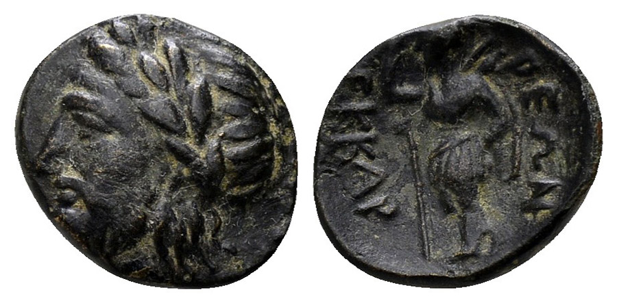 ANTİK SİKKELER NÜMİZMATİK_Ekkarra  (9).jpg