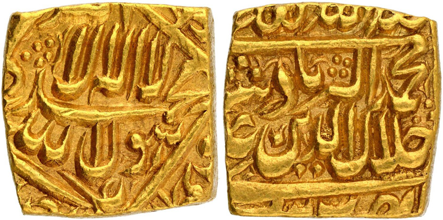 ANTİK SİKKELER NÜMİZMATİK_EKx56 (3).jpg