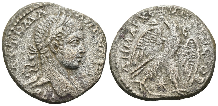 ANTİK SİKKELER NÜMİZMATİK_Elagabal (4).jpg