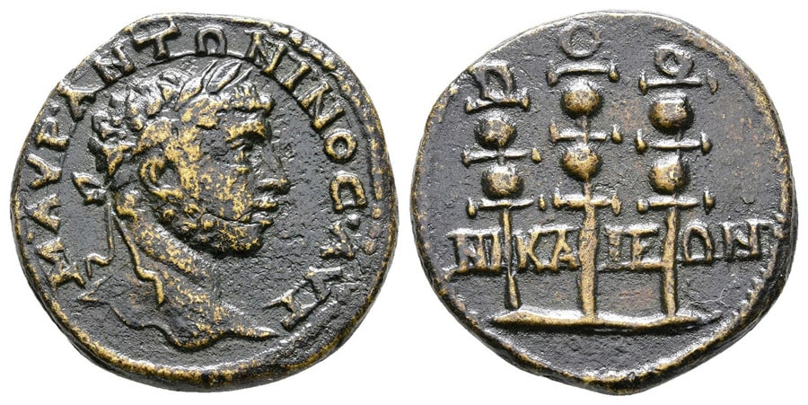 ANTİK SİKKELER NÜMİZMATİK_Elagabal (5).jpg