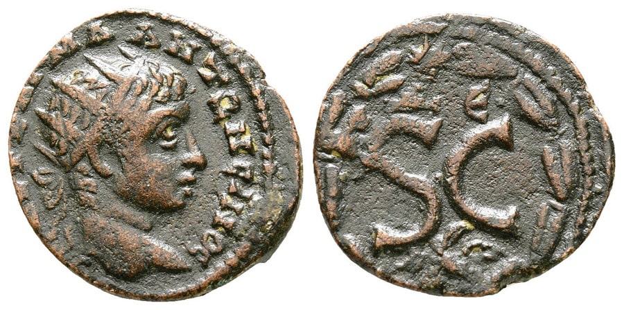 ANTİK SİKKELER NÜMİZMATİK_Elagabal (6).jpg