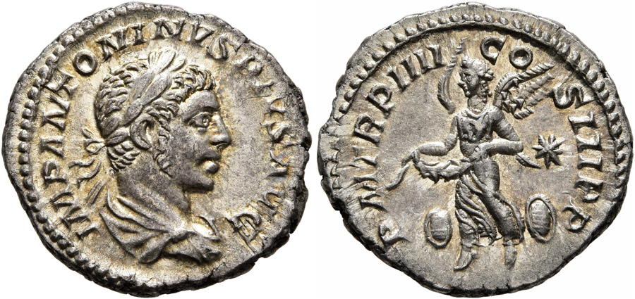 ANTİK SİKKELER NÜMİZMATİK_Elagabalus (17).jpg