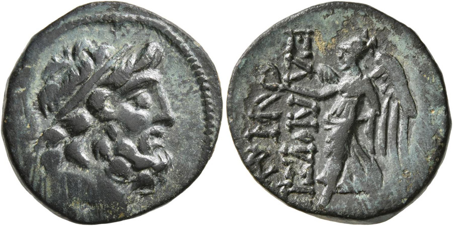 ANTİK SİKKELER NÜMİZMATİK_Elaiussa Sebaste (3).jpg