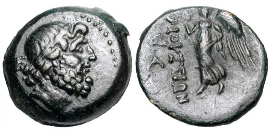 ANTİK SİKKELER NÜMİZMATİK_Elaiussa Sebaste (4).jpg