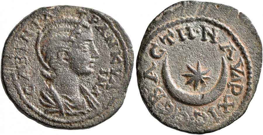 ANTİK SİKKELER NÜMİZMATİK_Elaiussa Sebaste (9).jpg