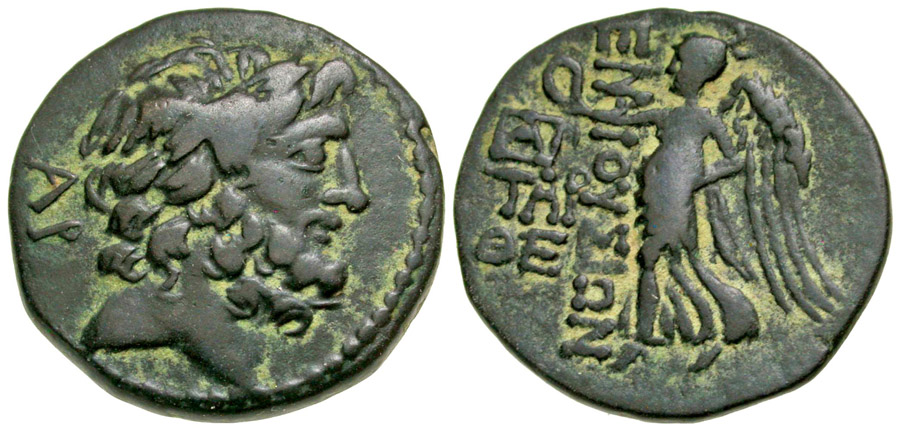 ANTİK SİKKELER NÜMİZMATİK_Elaiussa Sebaste03 (1).jpg