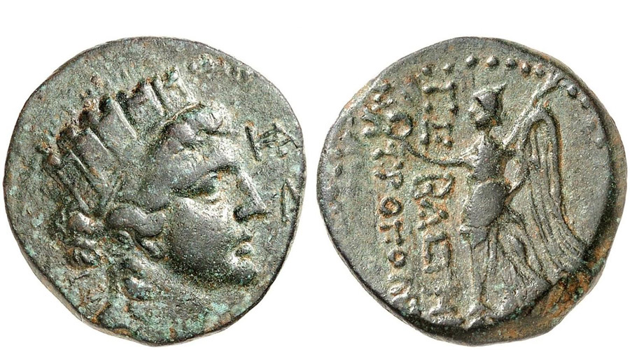 ANTİK SİKKELER NÜMİZMATİK_Elaiussa Sebaste03 (11).jpg