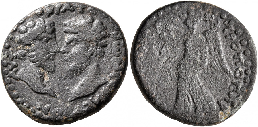 ANTİK SİKKELER NÜMİZMATİK_Elaiussa Sebaste03 (2).jpg