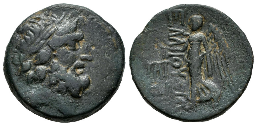 ANTİK SİKKELER NÜMİZMATİK_Elaiussa Sebaste03 (3).jpg