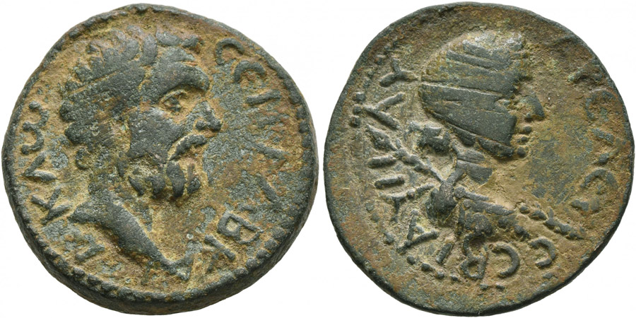 ANTİK SİKKELER NÜMİZMATİK_Elaiussa Sebaste03 (6).jpg