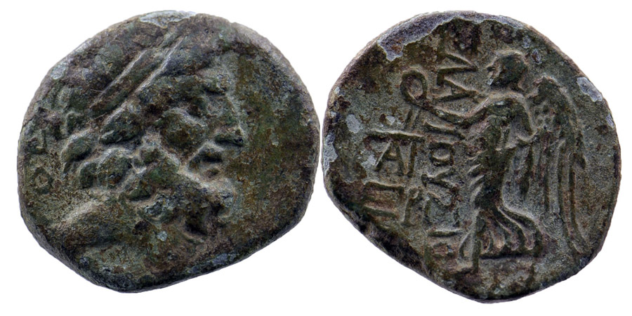 ANTİK SİKKELER NÜMİZMATİK_Elaiussa Sebaste03 (7).jpg