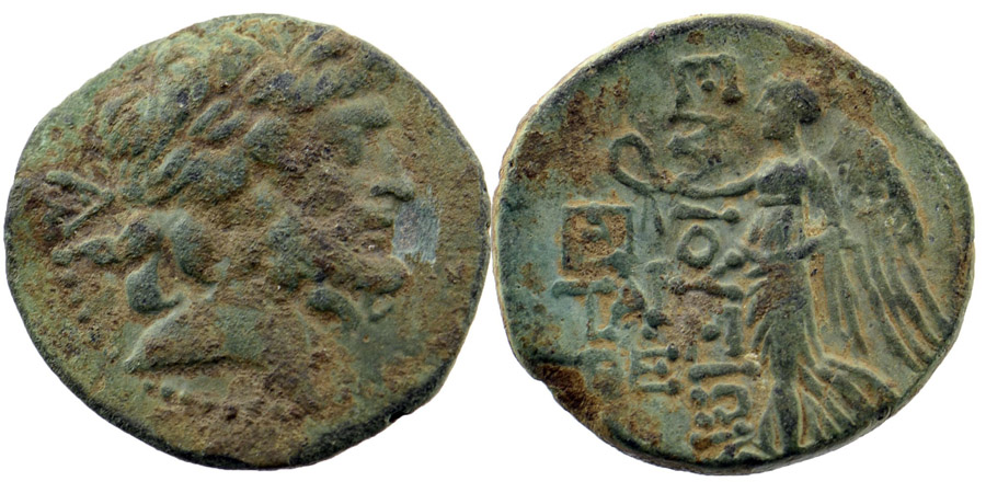 ANTİK SİKKELER NÜMİZMATİK_Elaiussa Sebaste03 (8).jpg