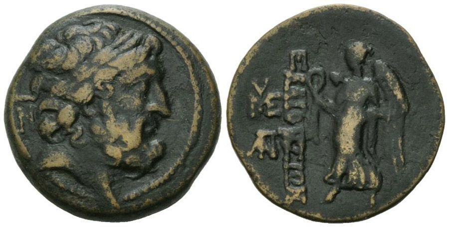 ANTİK SİKKELER NÜMİZMATİK_Elaiussa Sebaste1 (1).jpg