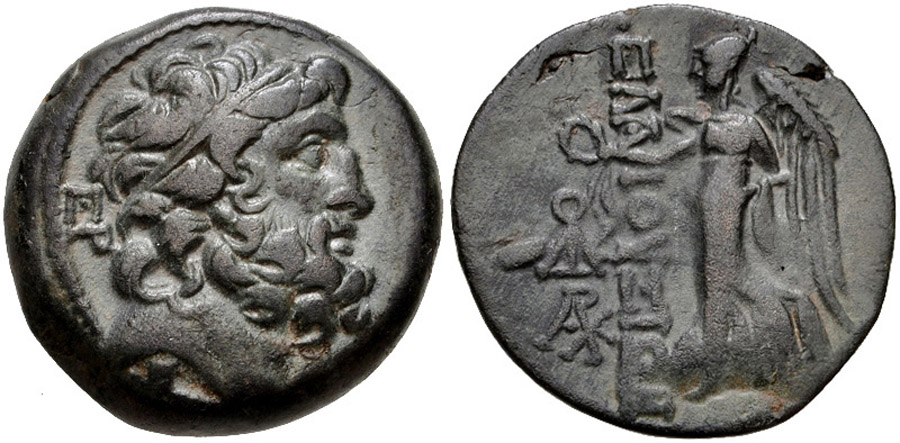 ANTİK SİKKELER NÜMİZMATİK_Elaiussa Sebaste1 (10).jpg