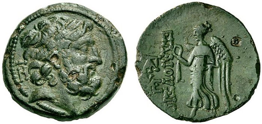 ANTİK SİKKELER NÜMİZMATİK_Elaiussa Sebaste1 (2).jpg