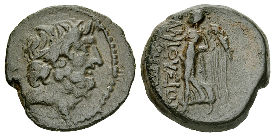 ANTİK SİKKELER NÜMİZMATİK_Elaiussa Sebaste1 (3).jpg