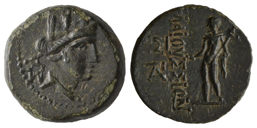 ANTİK SİKKELER NÜMİZMATİK_Elaiussa Sebaste1 (4).jpg