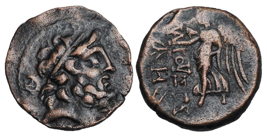 ANTİK SİKKELER NÜMİZMATİK_Elaiussa Sebaste1 (5).jpg