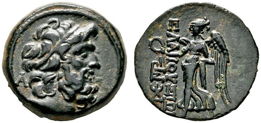 ANTİK SİKKELER NÜMİZMATİK_Elaiussa Sebaste1 (6).jpg